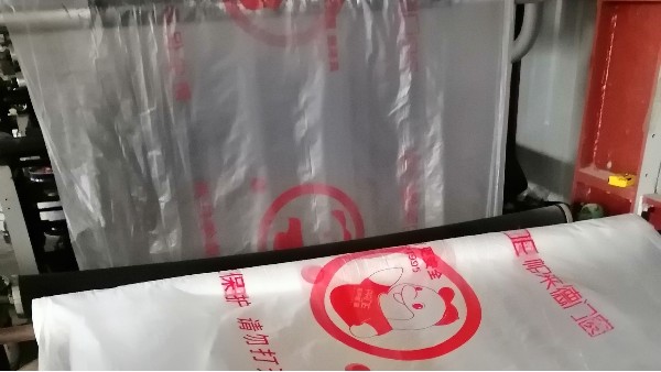 PE紗窗袋、防塵袋生產(chǎn)廠家